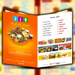 Gujarati Catering Menu I A4 Size I 12 Page
